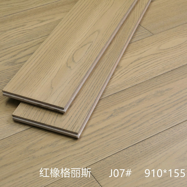 J07#  咖啡色红橡实木地板