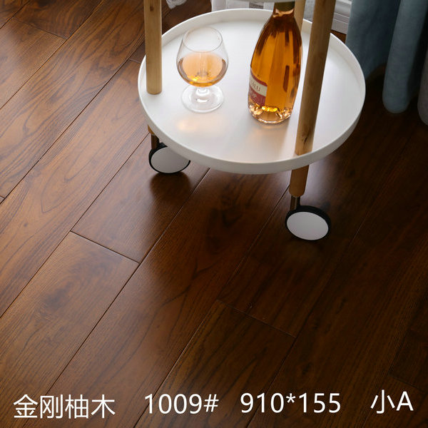 1009# 金刚柚平面实木地板