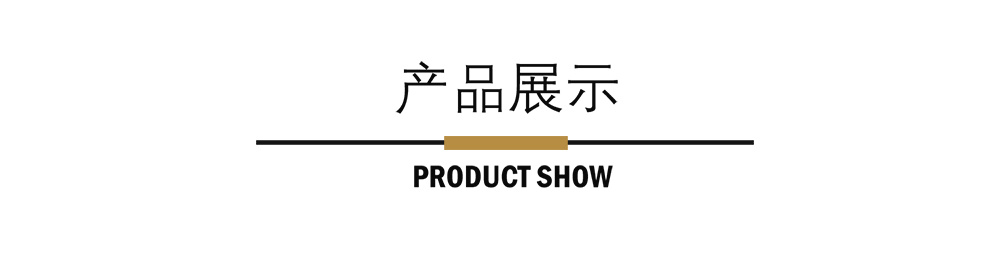 微信图片_20220304103119.jpg