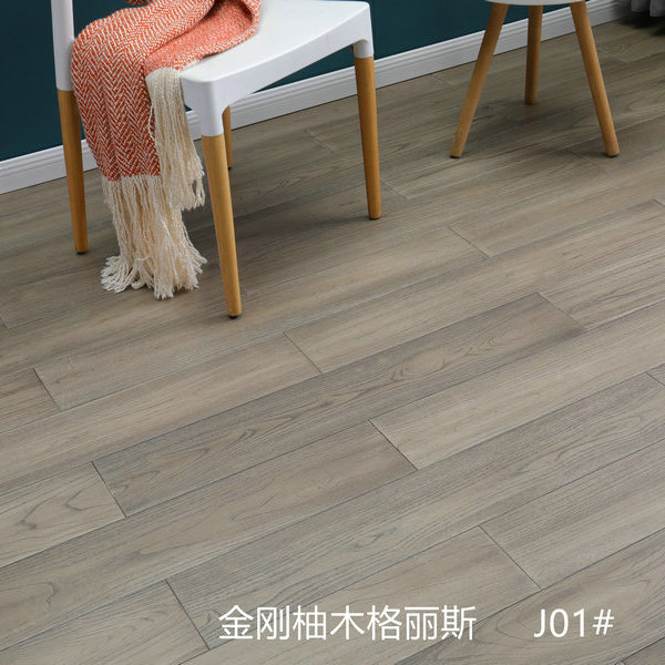 J01# 金刚柚格丽斯实木地板