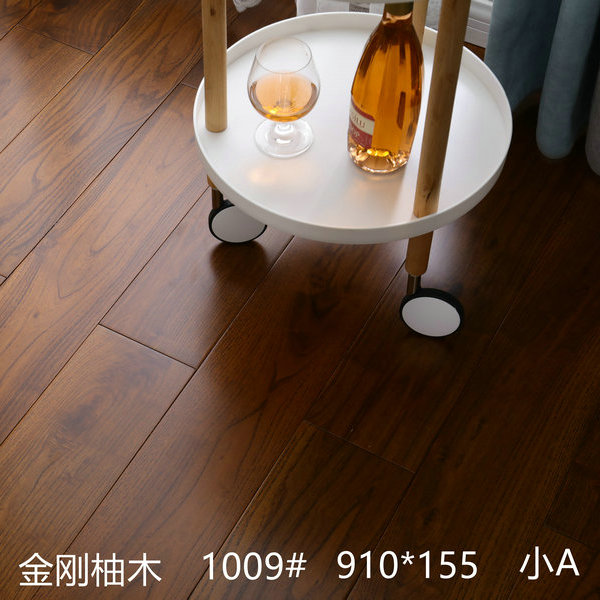 1009# 金刚柚.jpg 1009# 金刚柚.jpg