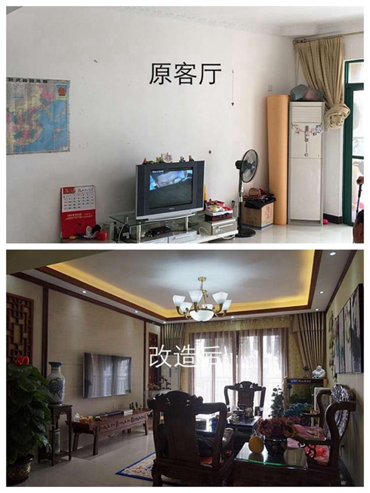 装修客户咨询问答_装修污染治理咨询_装修咨询