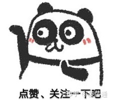 家装明细预算单价表_装修预算表_全国统一市政工程预算定额安徽省估价表