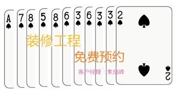 田园风格装修效果图_北欧风格装修实例最经典的北欧风格装修_装修风格