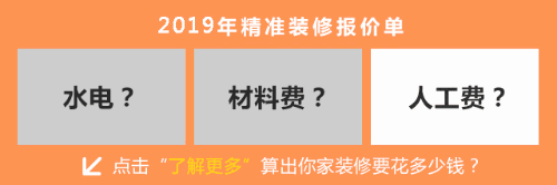 装修方案_浴室柜46套方案 装修效果图 装修_预售方案 装修设备标准