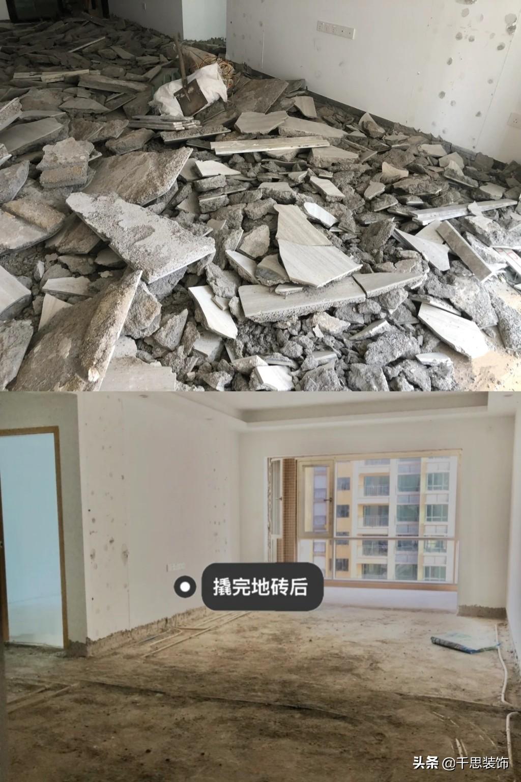 拆除旧房装修报价单_长沙旧房装修_旧房装修