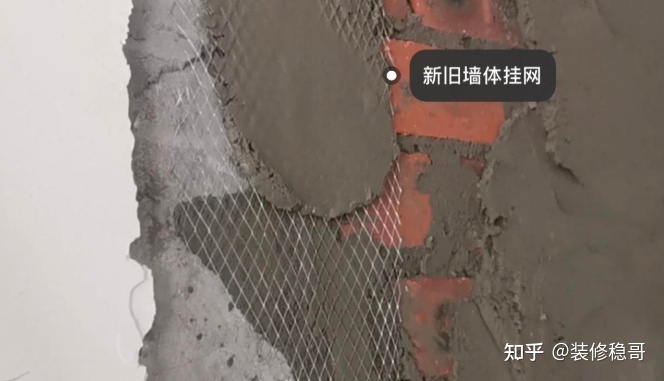 装修水电基础装修价格_装修设计价格_装修价格预算 装修材料价格清