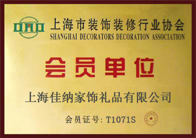 哪家装修公司好_广州家装哪个公司好_南京家装哪家公司好