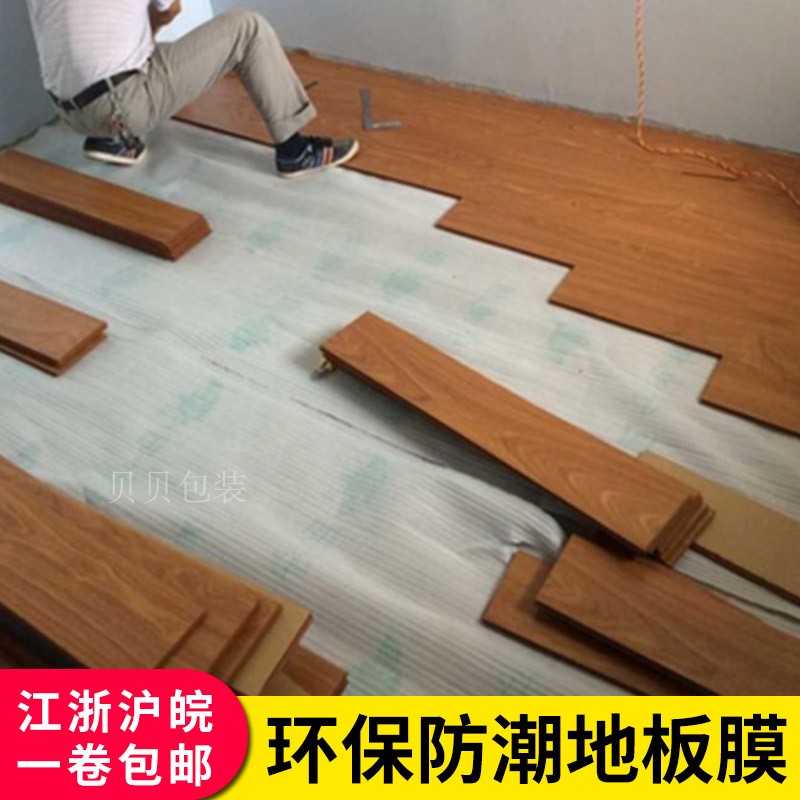 装修需要多少钱_钱兜儿花需要晒太阳吗_精装修新房收房需要缴纳装修押金吗