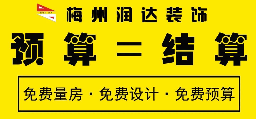 二手房装修 木工现场制作装饰_儿童房间装饰装装修修图_装饰装修