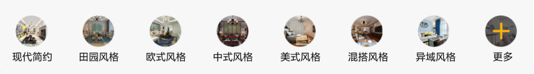 长沙装修一米装饰_北京饭店装修中世博艺装饰_装饰装修
