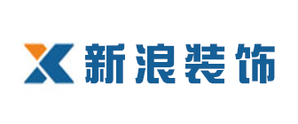 长沙口碑比较好的装修公司有哪些新浪装饰