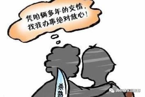 装修流程_写字楼装修流程_史上最全的装修宝典 图解每步装修流程