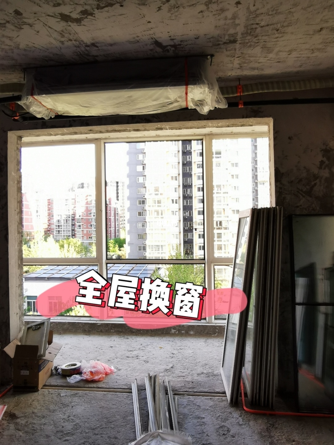 装修消防报建流程_装修流程装修不用愁_装修流程