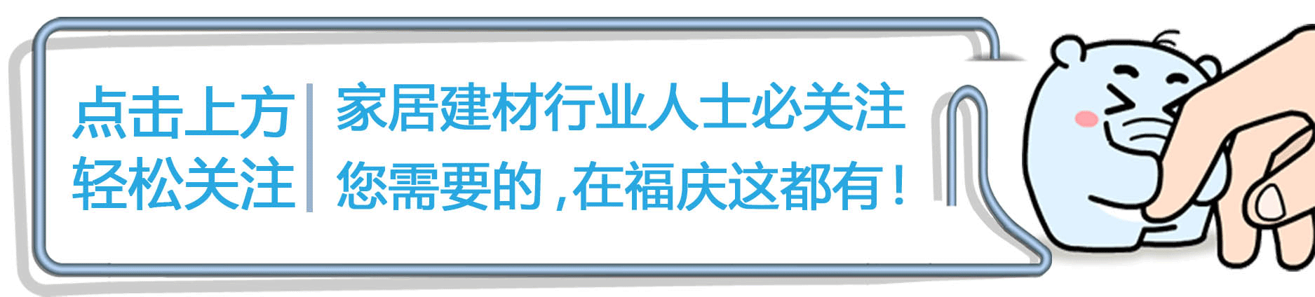 客厅装修失误多，活生生毁了一套房！