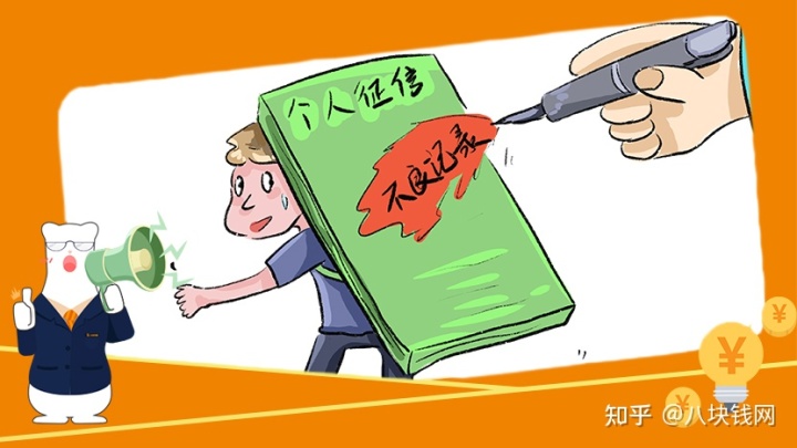 公积金贷款装修能贷款多少_重庆公积金贷款装修_装修贷款