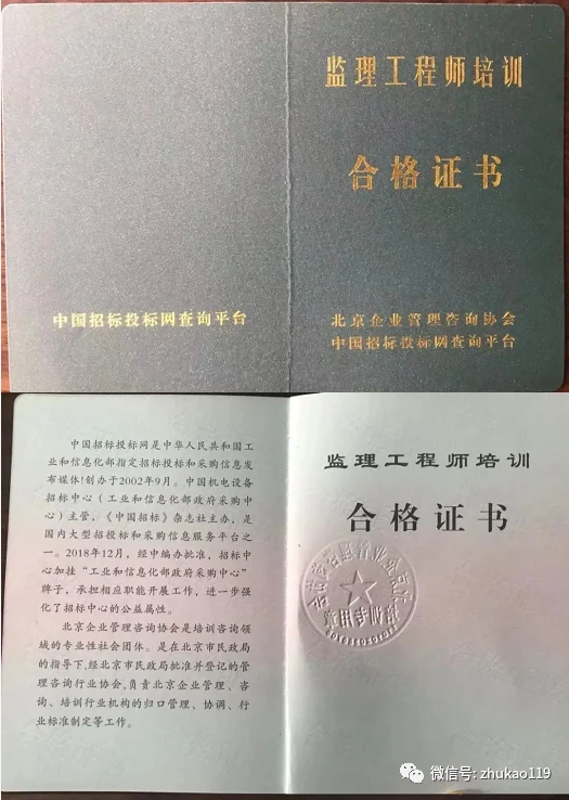 合嘉欢装饰 装修快车网_装修装饰_二手房装修 木工现场制作装饰