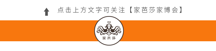 入门级装修步骤指南 | 小白也能一次性搞定装修!