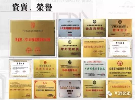 装修新房的步骤和流程_装修步骤和流程_装修步骤