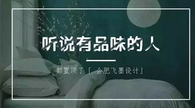 装修经验丨预算一超再超？过来人告诉你装修预算怎么做！