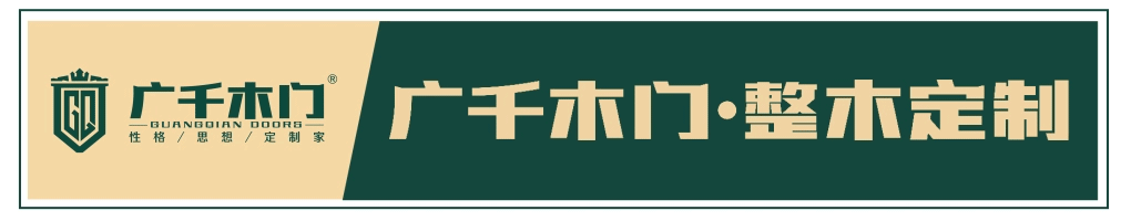 【装修】教你瞬间认清装修步骤,不在吃亏!
