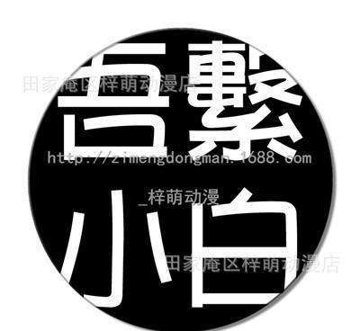 上海装修怎么选？房子设计“我们不一样”  ？新房装修怎么进行