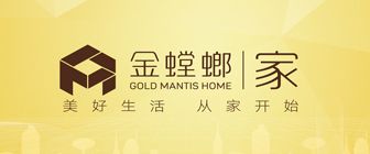 家庭装修公司排名前十强