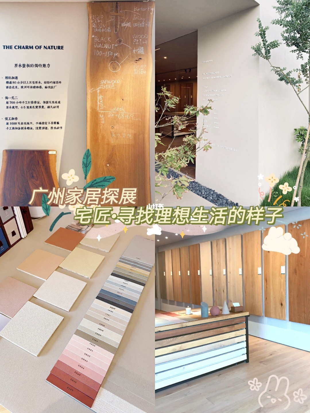 儿童房装修_儿童房装修效果图_儿童房装修样板间男
