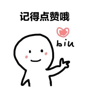 房屋电路装修布线图_房屋装修设计_房屋天花板设计