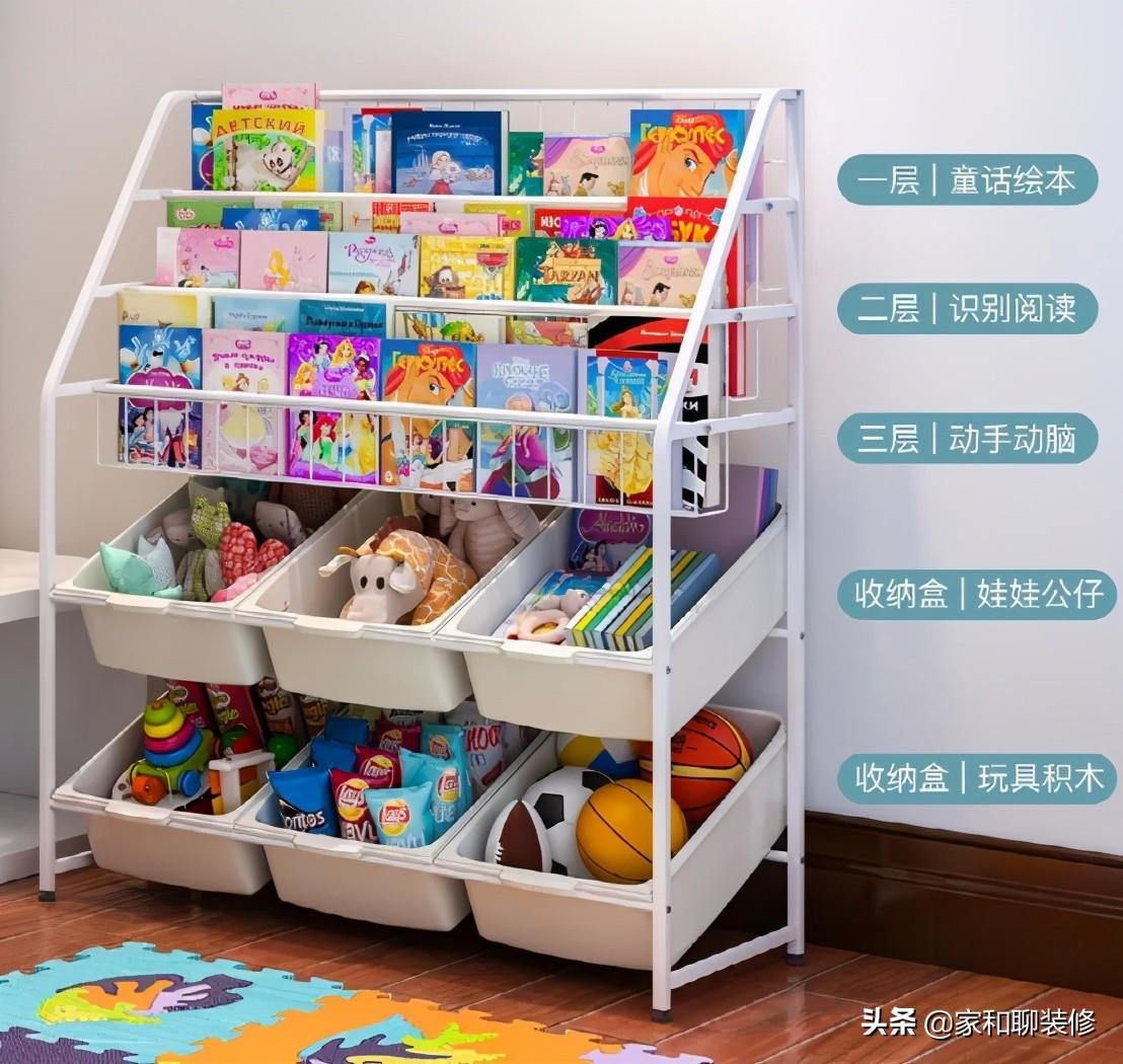 儿童房装修四项基本原则_儿童房装修_儿童房装修效果图榻榻米
