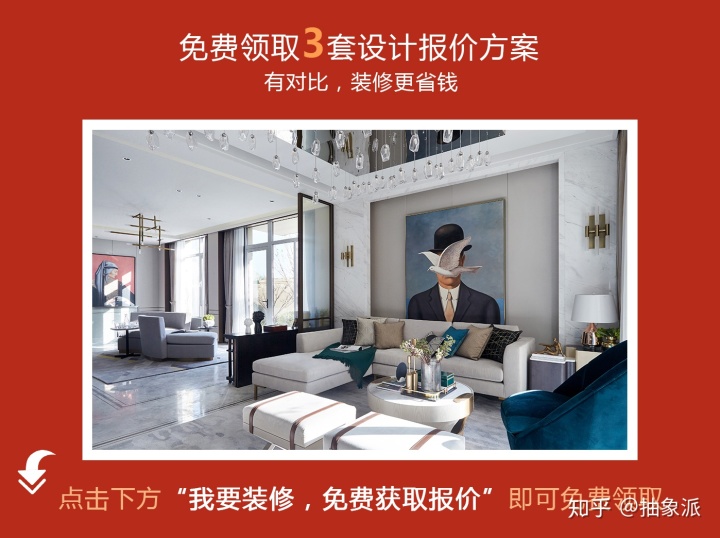 美式风格装修_美式风格装修图片别墅_混搭风格装修美式中式