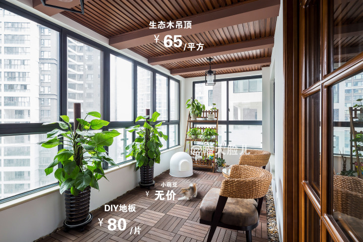 美式风格装修_美式田园风格客厅装修效果图_美式乡村风格装修