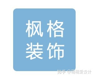 大连二手房装修_大连装修_大连汽车装修用品都哪里有卖