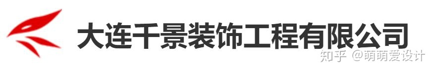 大连汽车装修用品都哪里有卖_大连二手房装修_大连装修