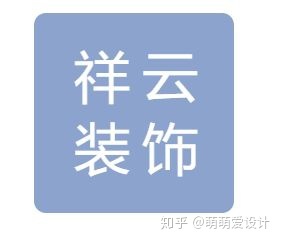 大连汽车装修用品都哪里有卖_大连二手房装修_大连装修