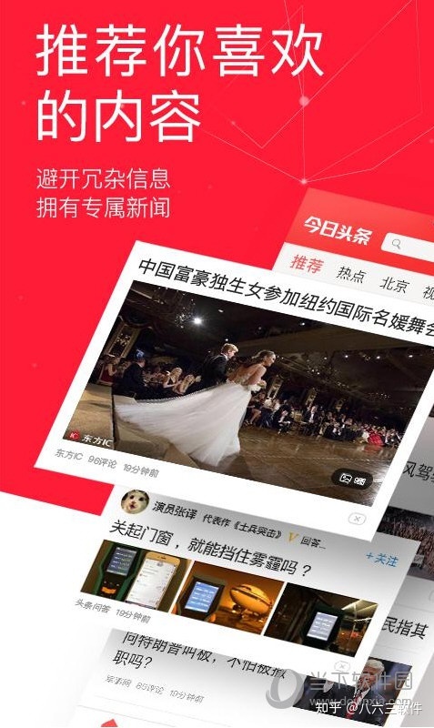 装修平台加盟_装修投诉平台_装修平台