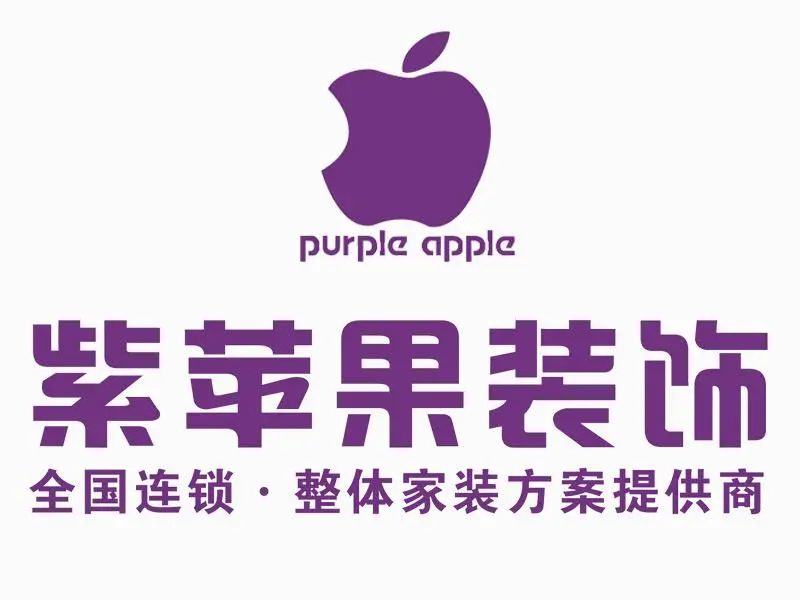 成都高端装修设计公司哪家好,成都高端别墅装修公司排名