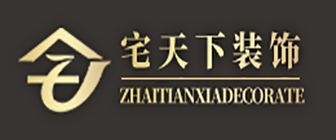 别墅里面的装修最新装修_成都成都周边私家别墅_成都别墅装修
