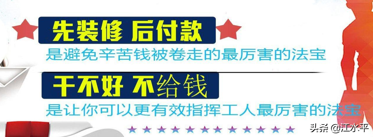 南京装修招标_南京装修_南京店铺装修