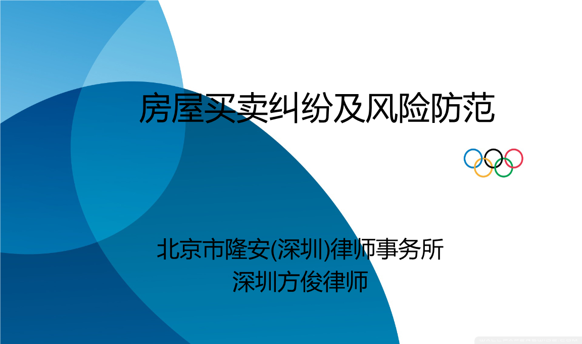 南京装修招标_南京装修_南京店铺装修