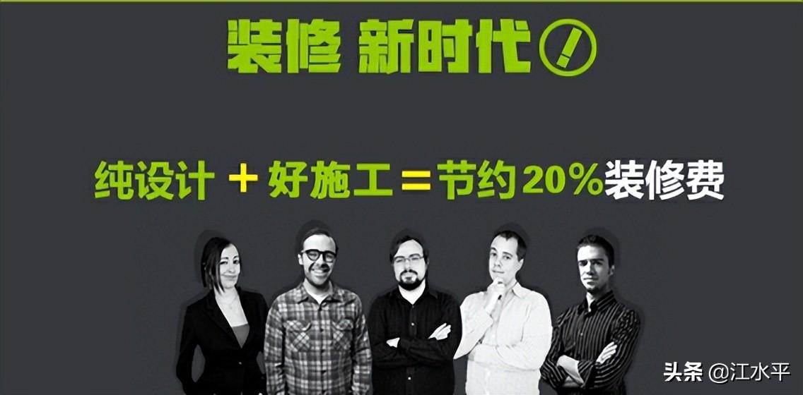 南京装修招标_南京装修_南京店铺装修
