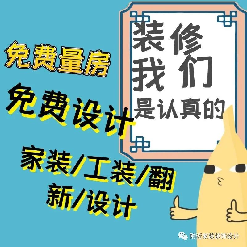 复印店装修效果_水果店装修效果图_化妆品店装修效果图片欣赏