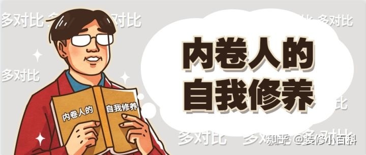 昆明装修_昆明 装修 公司_昆明装修公司