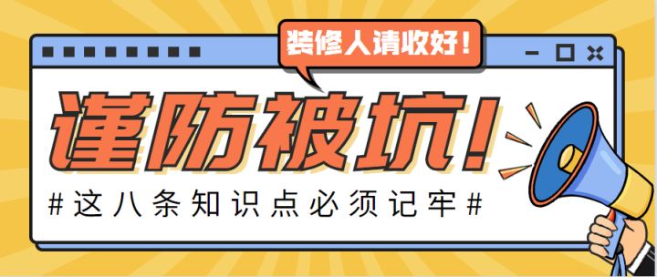 大连装修论坛_大连装修_2017大连精装修楼盘