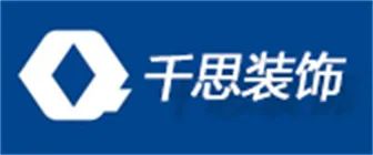 得意生活 武汉装修_武汉装修除甲醛公司_武汉装修公司