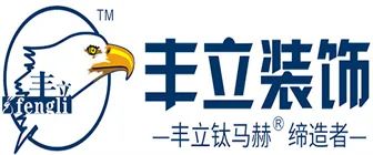 武汉装修除甲醛公司_得意生活 武汉装修_武汉装修公司