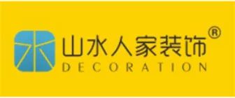 得意生活 武汉装修_武汉装修除甲醛公司_武汉装修公司