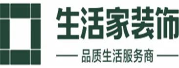 得意生活 武汉装修_武汉装修公司_武汉装修除甲醛公司