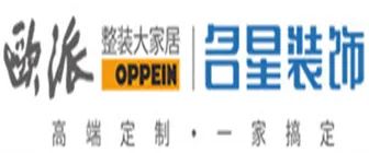 得意生活 武汉装修_武汉装修除甲醛公司_武汉装修公司