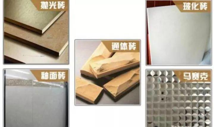 室内地板砖装修图片_室内装修价格_生态木装修室内全部装修效果图